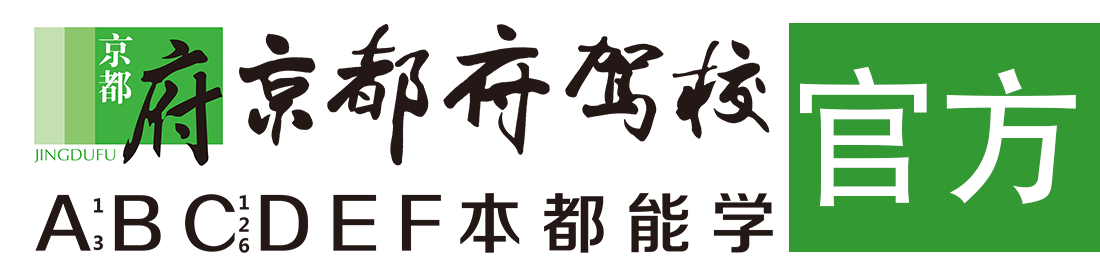 免费看男的操女的屁股视频></div>
                    </a>
                </div>                                                                                                  
                <!-- logo -->
                <button type=